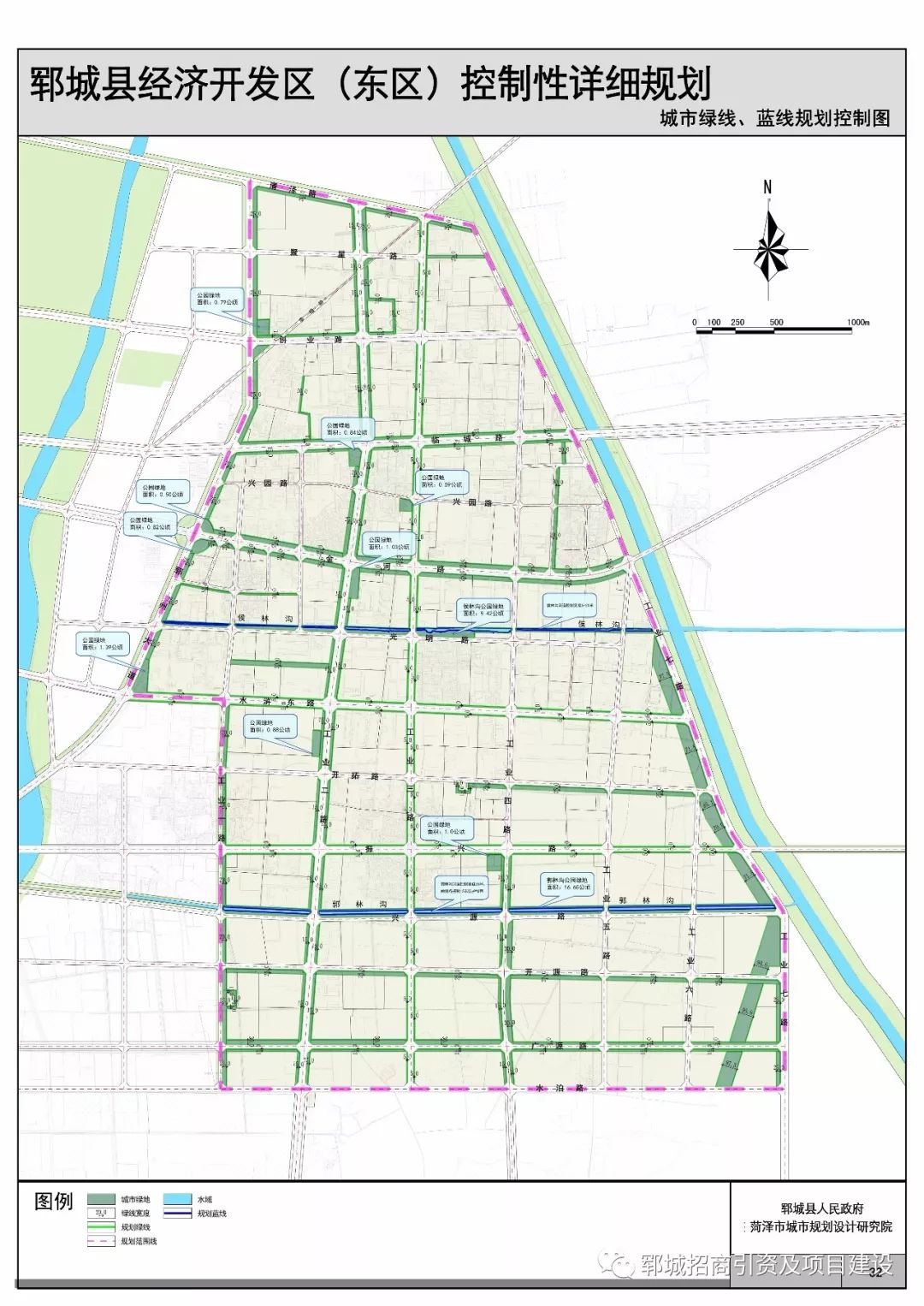 郓城未来交通格局塑造，最新道路规划图揭晓