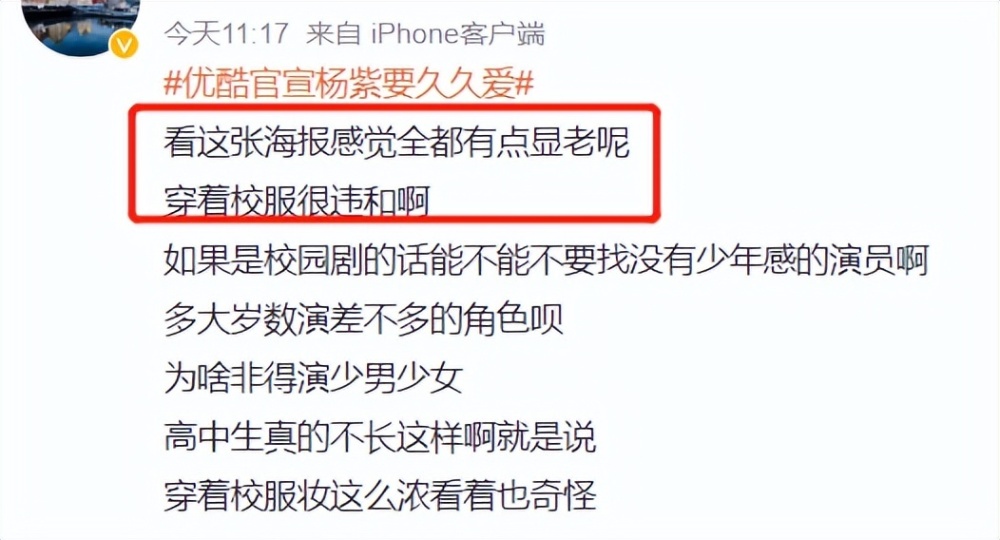 程牧云温寒番外最新,温寒程牧云年龄差