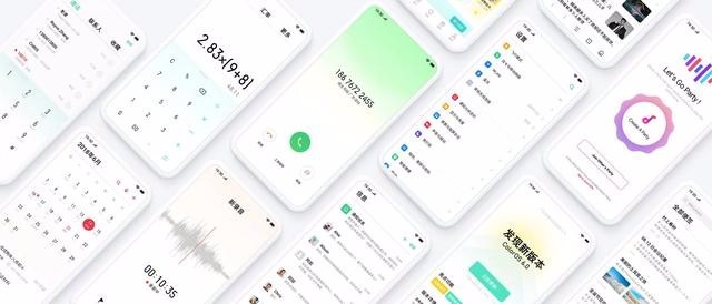 ColorOS 6.0革新版，未来界面与功能的探索