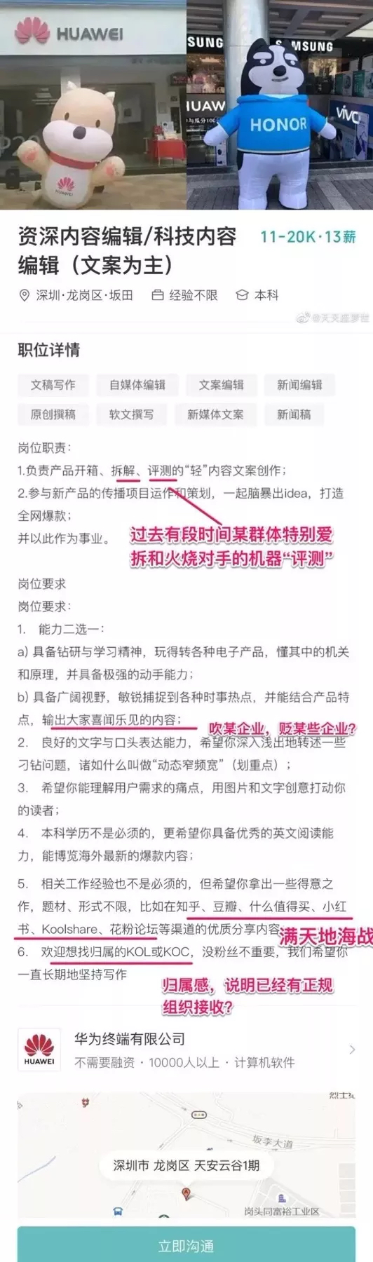 寻找最新地址揭秘，揭秘315nn的最新动态