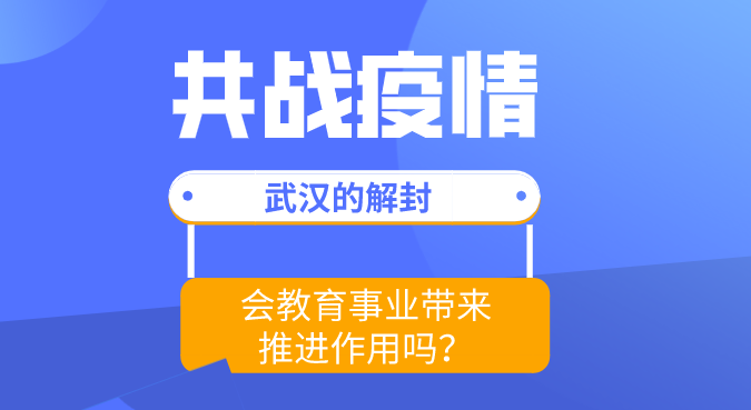 杭州最新临时工招聘信息解读与概览